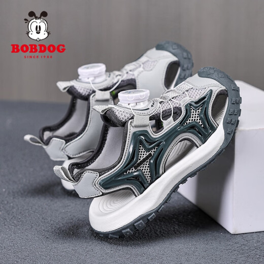 Babudou (Bobdog) Sandalias para niños Summer Baotou 2025 Nuevos zapatos de playa para niños ANTIA MEDIOS Sports Sports Cool Boys Beach Beach Beach TBD-K983 Tamaño 29 Tamaño 19.1cm Longitud interna