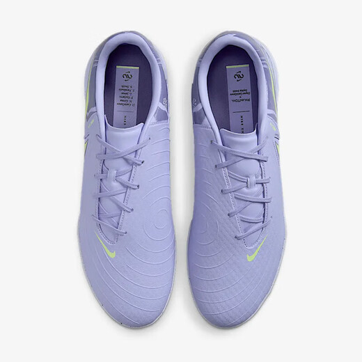 耐克NIKE男足球鞋 暗煞GX 2 TF碎钉运动鞋HF1596-500玛瑙紫43