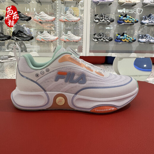 FILA Children's Shoes 2025 Summer Men's and Women's Easter Egg Shoes 4th Generation K15B522101 K15G522101 K15B522101FTP 33