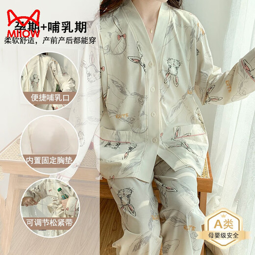 猫人带胸垫月子服纯棉a类春夏产后哺乳孕妇睡衣夏季薄款母婴级家居服 无胸垫【提花加厚】753小黄花 3XL 【155-180斤】