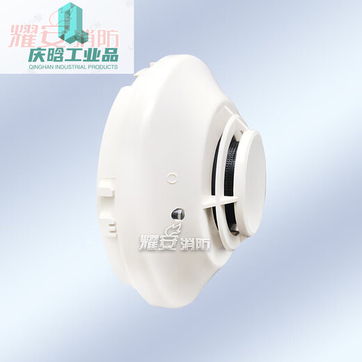 沐鑫泰诺蒂菲尔JYT-GD-FSP-85C点型光电感烟探测器全新现货HXM4877 NIC-EC网卡