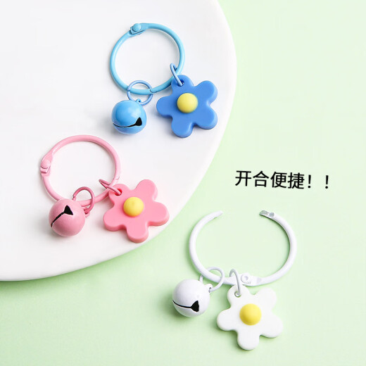 Kunsui Children's Day Colorful Star Acrylic Keychain Pendant Diy Keychain Ornament Fresh Couple Packaging Ornament Small Flower Keychain [Random Color Mixed 10 Packs]