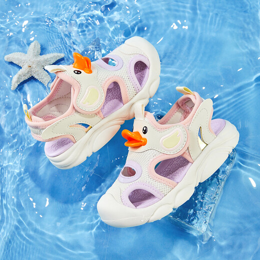 
B.Duck little yellow duck children's shoes children's sandals summer head-packed baby shoes boys and girls sports beach shoes 3927 rice powder 29