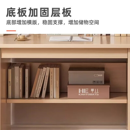 Ganmu desk study table bookcase all-in-one computer desk desktop home student writing with bookshelf desk office desk recommended standard model warm white 100cm enlarged single table