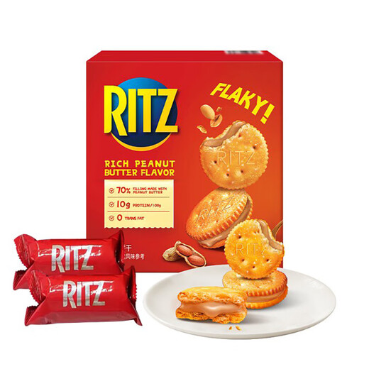 Ritz (Ritz) Lezhixiang Strong Starke Erdnussbutter -Sandwichkekse 723G Office Snack Mitglied Einkaufsagent [Split/6 kleines Paket] Freigabepaket