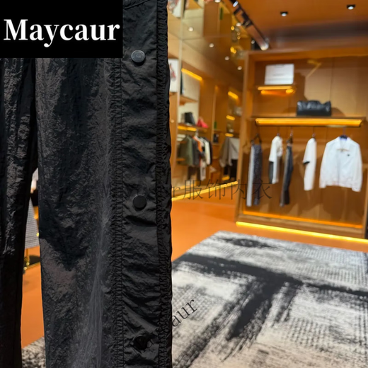 Maycaurd6623'Black Samurai Cool Sleeping Pants du printemps et d'été Simple Trendy Casual Casual Breakable Mesh Pantal