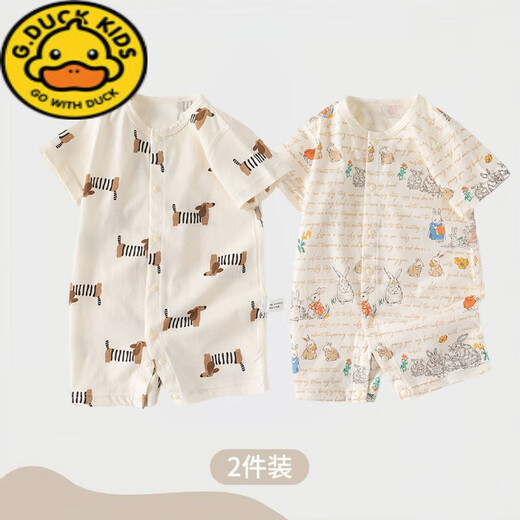 G.DUCKKIDS小黄鸭新生婴儿夏季连体衣纯棉无骨短袖哈衣男女宝宝爬服夏装薄款 834涂鸦兔+789小狗 均码 80 （16-20斤）