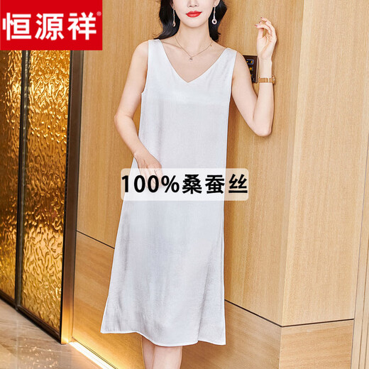 Hengyuan Xiangxiang Yunsha Robe à suspension pour femmes Été 2025 Nouvelle taille de pyjama de pyjama de grande taille de la soie de soie de grandeur de grande taille de la soie de soie de soie de soie de nuit haut de gamme 653.