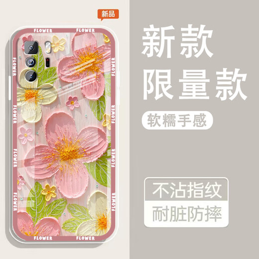 Yiheng is suitable for Redmi Note10pro mobile phone case lens full-inclusive new transparent silicone soft shell Spring Garden anti-fall airbag men and women protective cover skin-friendly feel rejected monotonous ou1365 Green Ruzu Tuqu Redmi Note10PRO 5G Chinese version [Single shell]