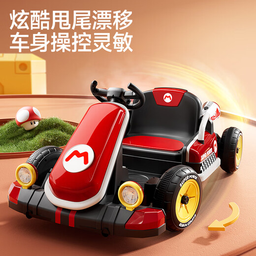 Kart de voiture électrique pour enfants Cute Angel 6-10 ans, voiture jouet télécommandée à quatre roues peut s'asseoir sur des adultes et les enfants peuvent dériver 3 voitures batterie rouge ordinaire 12v + moteur 390 à double entraînement peut être contrôlé à distance pour adultes garçons filles et enfants cadeaux d'anniversaire