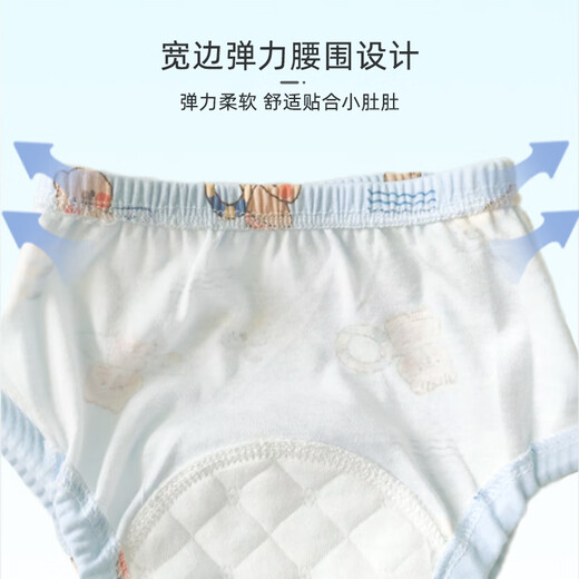 
9i9 baby diapers can be washed pure cotton summer toilet training pants baby study pants piss underwear 2 pairs A24 rainbow