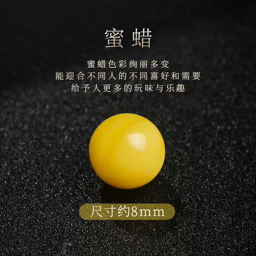 Yueyin Baichuan Wenwan with beads beeswax southern red turquoise combination set loose beads