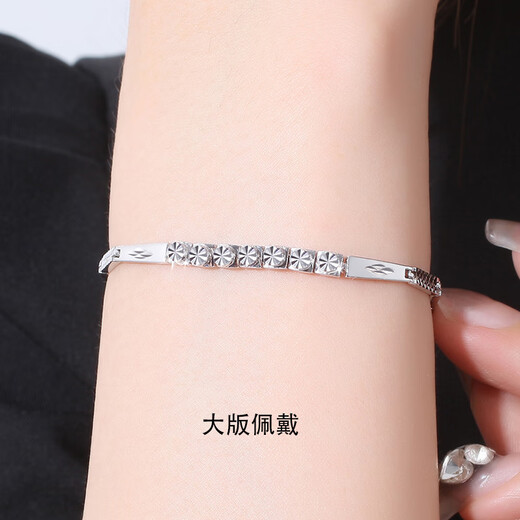 Centennial Baojinxiang platinum bracelet for women Pt950 platinum bracelet with diamond effect jewelry and jewelry birthday gift for girlfriend on Valentine's Day, weight 9.1-9.3 grams, length 16+1.5cm