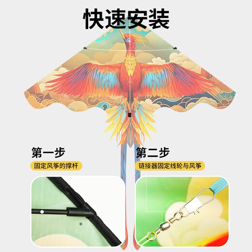 四万公里风筝新款大成人专用潍坊线轮盘微风易飞儿童亲子互动户外运动玩具