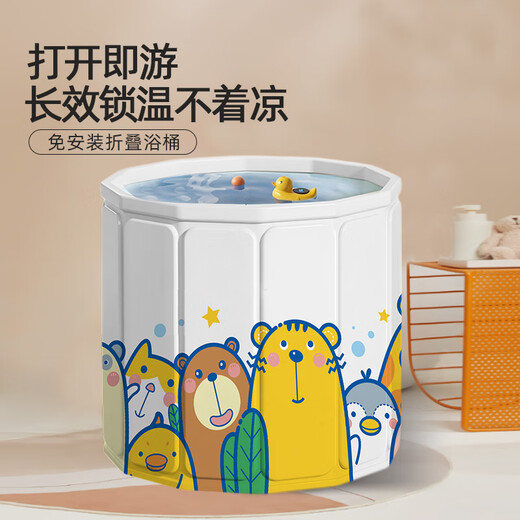 ocheers UK baby bathtub baby 0-3 years old newborn swimming bucket bathtub children folding bathtub large size