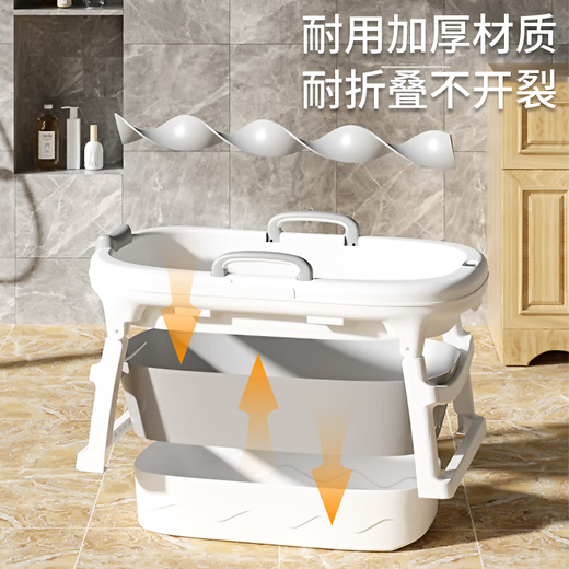 奔麦泡澡桶成人洗澡桶盆婴儿游泳桶家用折叠浴缸儿童洗澡神器宝宝浴桶 【配保温盖】灰（保温时间更长）