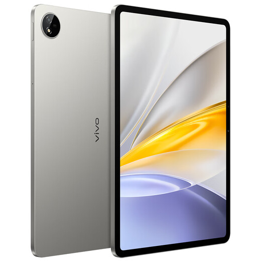 Vivo Pad SE tablet computer 12.3 inches 90Hz eye protection soft light screen 2-in-1 gaming office online class learning PAD 6GB+128GB dark gray standard version official standard configuration
