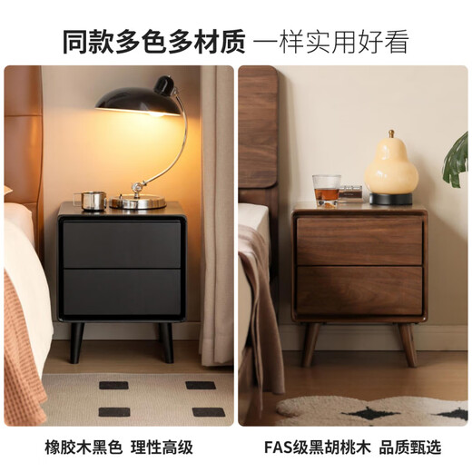 Genji Muyu Massivholz-Nachttisch, moderner einfacher Aufbewahrungsschrank, Schlafzimmer, Nachttisch, Schubladenschrank, Zuhause, grauer Aufbewahrungsschrank, 0,4 Meter langer Nachttisch (400 x 350 x 470 mm), Montage