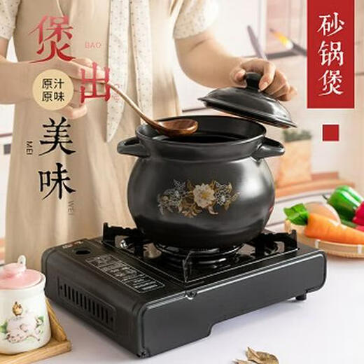 Yonghuan Casserole Eintopftopf Haushalt Haushaltsgas-Topf-Topf Keramik Topf Erde Auflauf hohe temperaturresistente chinesische Medizin Suppe Topf Ton Topf Ton Topf Doppelfarbe Blume 3-5 Menschen verbrannt und ersetzt 3892 ml