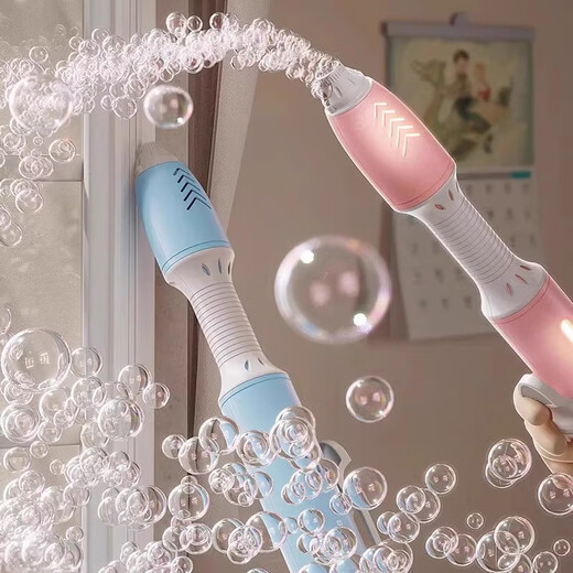 
xunlu Deer Magic Bubble Brush Machine Writing and Drawing Children's Day Handheld Electric Bubble Blowing Machine Stick Toys Boys and Girls 61 Gifts Magic Bubble Brush [Brown] Bubble Machine Charging Model Boys and Girls Educational Toys Gifts