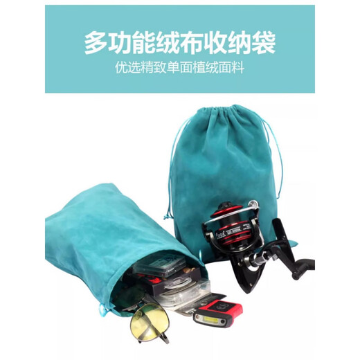 Ichthyosaurus God of War Universal Fishing Reel Bag Luya Water Drop Spinning Wheel Drum Raft Fishing Reel Bag Special Protection Bag Fishing Gear Small Accessories Storage Box Fishing Gear Storage Bag (Black) Medium Size (17X23cm)