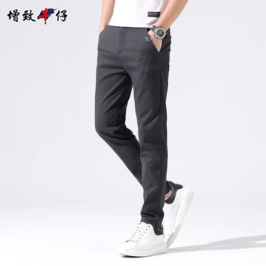 Zengzhi denim men's casual pants for summer thin 2025 new loose straight versatile slim fit trendy ice silk long pants for men dark gray (653) 32 (waist circumference 2 feet 5)