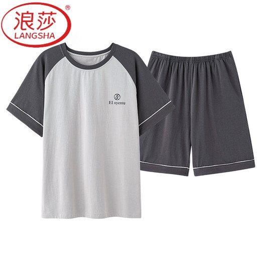 Langsha 2025 Pajamas de rayas de verano Hombres de verano Men de manga corta Algodón puro ropa para hombres de gran tamaño HDE-9928 2XL