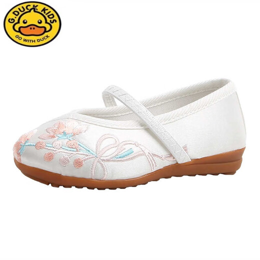 G.DUCKKIDS Old Beijing Children's Embroidery Shoes Ethnic Style Girls Hanfu Shoes Handmade Cloth Shoes Ancient Costume Embroidery Shoes Dance Shoes 3651 Pink 25 /14.7/cm