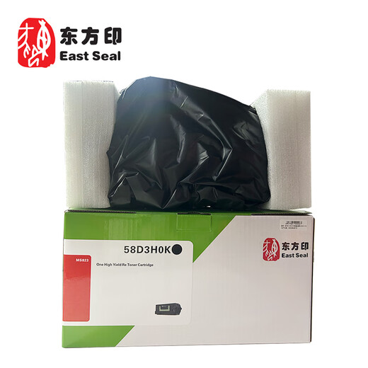 东方印（East Seal）58D3HOK黑色粉盒 适用利盟MS821dn/MS822de/MS823dn/MS826de