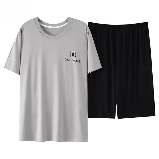 Langsha (Langsha) Modal Pyal Pyjamas Herren-Sommeranzug Dünnes Kühlgefühl mit kurzärztem Eis können draußen mit großen Heimkleidung getragen werden.