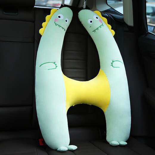 
Elephant Hero Sleeping Artifact in Car Back-row Children's Car Pillow Seat Belt Anti-neck Sliding Long-distance Car Neck Protection Pillow