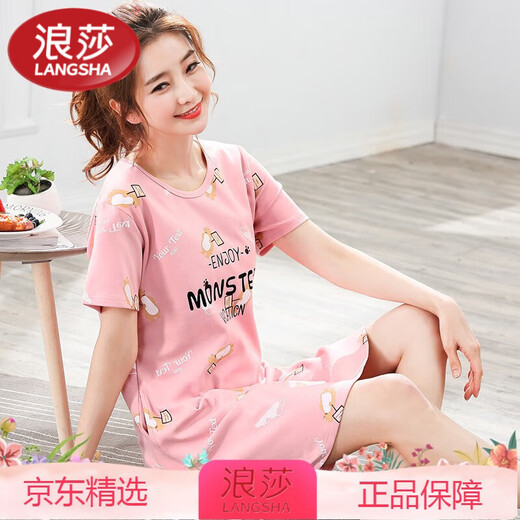 LangSha high-end nightgown women's summer pure cotton thin style internet celebrity 2025 new short-sleeved women's summer over-knee pajamas dress C1105 M