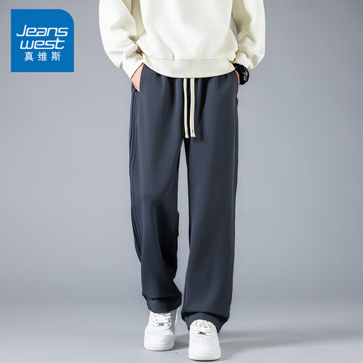 Vrai Pantalon décontracté pour les hommes au printemps et en automne lâche droit et polyvalent pantalon long swing à swing pour le pantalon grand-pat