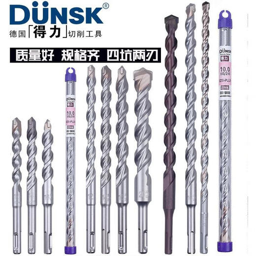 XMSJ Ciment Drill Buzzle Stone Shit Impact Fast Drift Bit Electric Hammer Drill Buzzle Drift Derreau Béton blanc 12350 mm