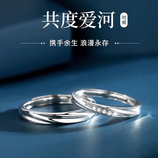 MZMZ Platinum Ring Men's PT950 Platinum Diamond Ring Couple's Engagement Ring Valentine's Day Birthday Gift for Girlfriend Light Luxury - Closed Mouth Customization/Live Engraving Greeting Card Photographed Here