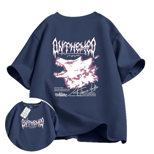 2025 Neues T-Shirt Co-Branded American Modemarke Pure Cotton Kurzärmer Männer und Frauen Sommer Lose trendy halbärmelige, vielseitige Top Burgundy-691 Red-Eye Dragon 2xl
