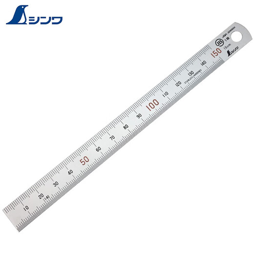 Affinitätsbestimmung in Japan importiert Shinwa und Penguin Marke Edelstahl Lineal Dicked Stahlplattenlineer hochpräziser Stahllineer 14087 polierte 4 Meter andere