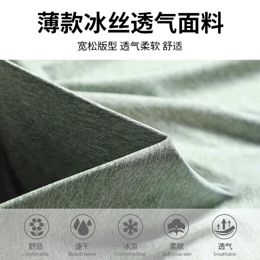 艾伦伯顿速干运动背心男夏季冰丝无袖篮球羽毛球训练服跑步马拉松坎肩衣 绿色【速干 冰丝 弹力】 XL 【145-160斤】