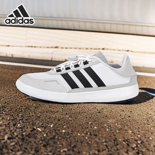 Adidas adidas Männer und Frauen selbe Style Casual Schuhe Neue einbeinige faule Schuhe, die den Stream atmungsaktiven Netzschuhe JP6630 JP6630 (hellgrau/weiß) [Support Identification] 39 (240 mm) verfolgen