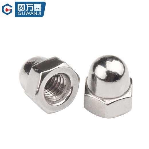 GUWANJI hexagonal cap nut stainless steel cap nut nut decorative screw cap M3 200 pieces/pack 304 material