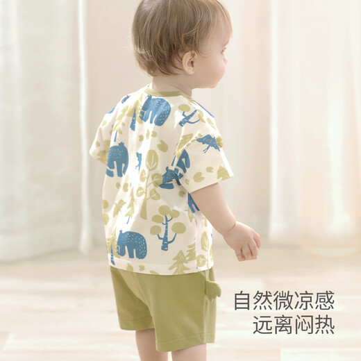 
Bali pig boy summer suit 2025 new baby short-sleeved big butt pants two-piece summer infant and toddler clothes children's suit cute pets: Forest Green 90