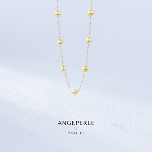 Yadige 2025 new seawater pearl Akoya high-end 18K gold necklace temperament champagne gold 4.5-5.5mm