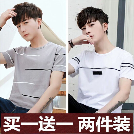 Septwolves [código de ruptura de la marca para recoger la ganga] camisa de manga corta para hombres para el verano nuevo marca de moda delgada redondeada cuello delgado 854 khaki + 854 gris s 85jin [Jin iguala 0.5 kg] por debajo