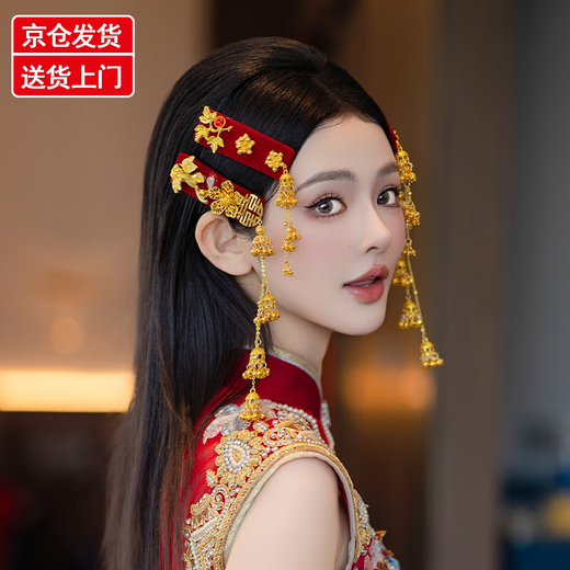 CLCey Yi Mengling El mismo chino Retro Age-Reding Wellels Xiuhe Hanfu Bride Bedding Bedpin Accesorios para el cabello Baselas de flores MT064