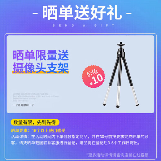 Stiger ultra-clear 4K beauty fill-in live broadcast camera computer HD microphone driver-free online course teaching postgraduate entrance examination interview video call notebook desktop