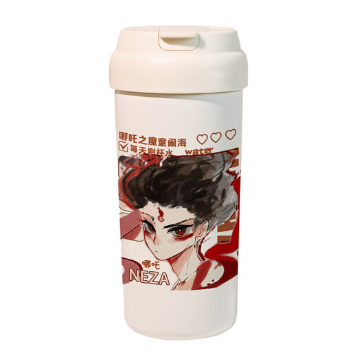膳魔师（THERMOS）2025新款官方高颜值哪吒2之魔童闹海周边双饮吸管式保冷杯喝水杯 留言图号【粉色挂绳+单独保温杯