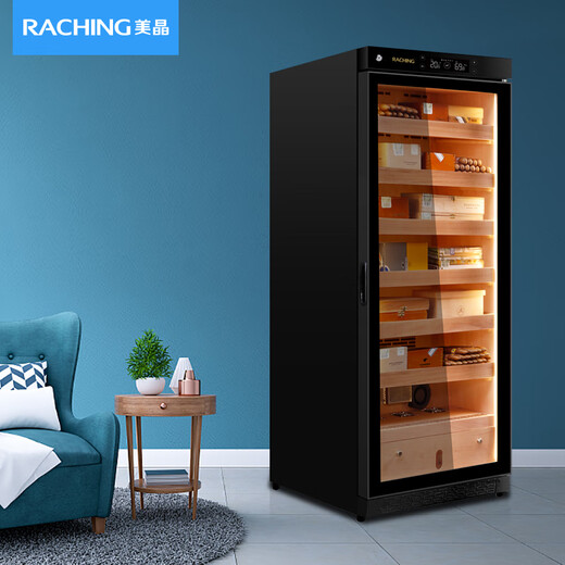 Meijing (raching) C330A Solid Wood Constant Temperature and Humidity Humidor Cabinet Precise Temperature Control and Humidity Control Humidifier Real Air-cooled Frost-free Home Humidor Cabinet Starry Sky Black (Canadian Cedar Wood Shelf) 330L
