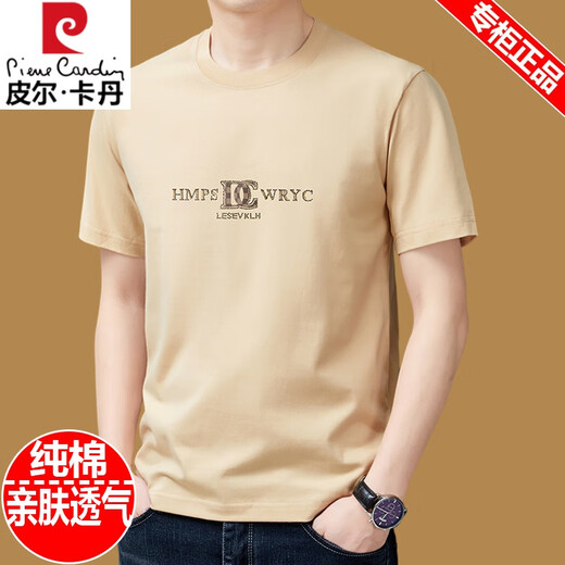 皮尔卡丹100%纯棉短袖t恤男士圆领2025新款夏季体恤宽松上衣半袖男装潮T 9938款黑色 XL 175建议140斤-160斤