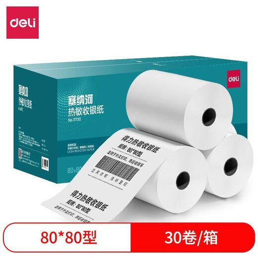 Deli (Delikatessen) 80*80 mm universelles Thermo-Kassierpapier für die Kasse im Restaurant und die spezielle Rechnungsstellung zum Mitnehmen 11730 Typ 80*80 (30 Rollen)