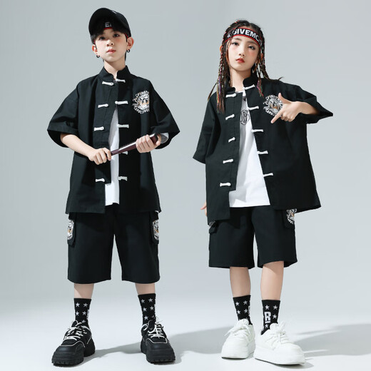 Kamiban Children's Hip-Hop Chinese Style Performance Costumes Child's Child's Childal Cost Boys and Girls New Chinese Street Dance Performance Costumes Trendy 319 Maroon Set + 841 White Short Manches 180 cm